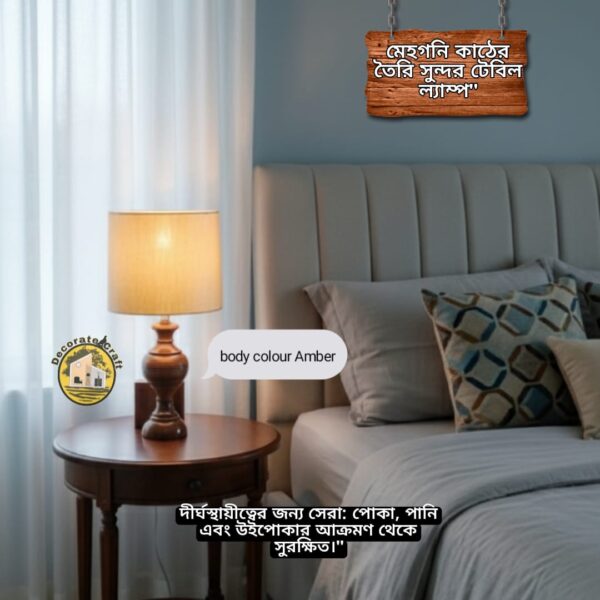 Handcrafted Mahogany Lamp Strong, Stylish"